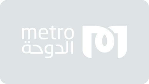 Case Study Doha Metro